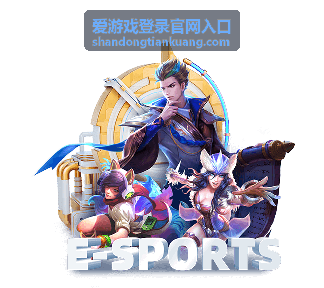 2018足球世界杯夺冠热门分析：你最看好谁？